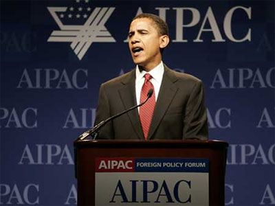 obama-aipac2.jpgg