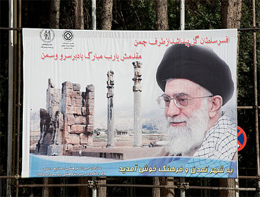 Middle East Uprisings: Order Out of Chaos  khamenei