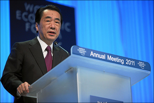 Former Japanese Prime Minister Naoto Kan / photo by Remy Steinegger, via Wikimedia Commons