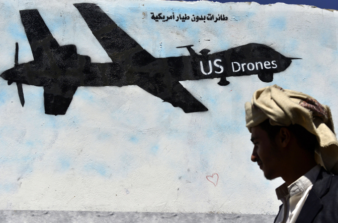 Rights groups say the US drone campaign in Yemen executes suspects without trial [EPA]