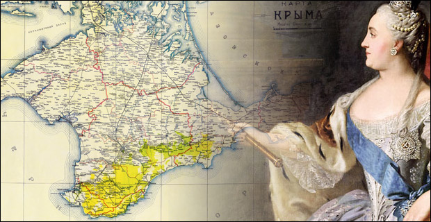 In 1783 the Crimea was annexed by Catherine the Great, thereby satisfying the longstanding quest of the Russian Czars.