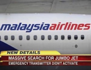 Image: Malaysia Airlines (YouTube).