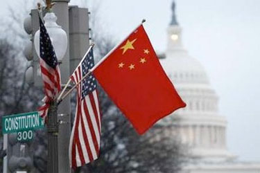 Meet The New Boss: China Owns The United States redflag